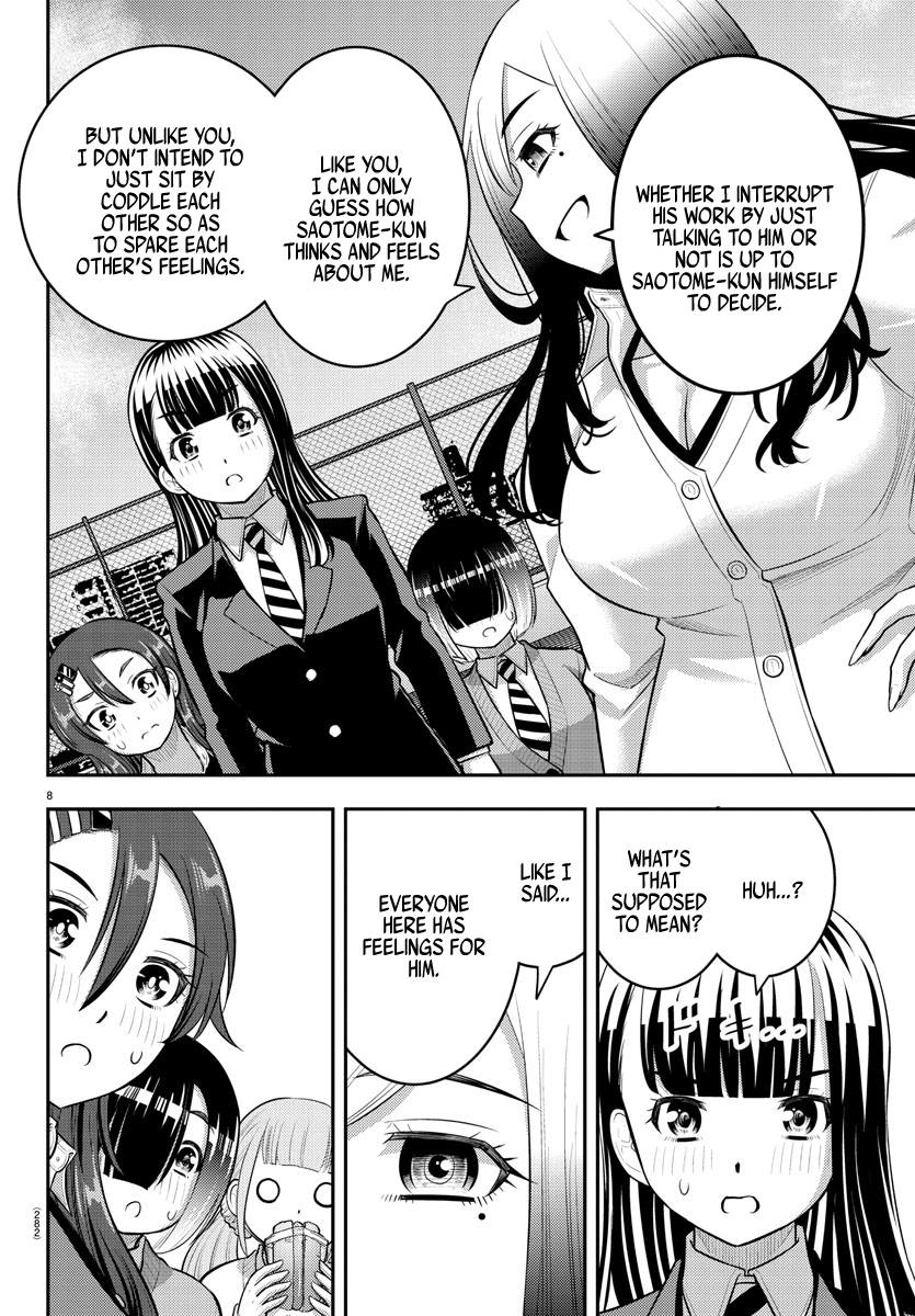 Yankee High School Girl Kuzuhana-chan, Chapter 210 image 08